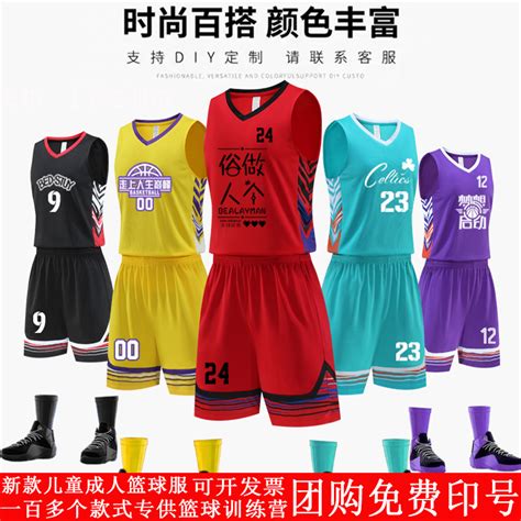 投资者关系